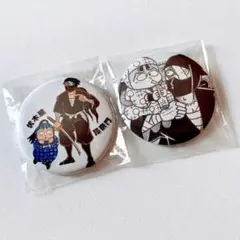 尼子騒兵衛漫画ギャラリー 缶バッジ 鶴町伏木蔵 雑渡昆奈門 新品未開封