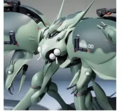 Item thumbnail for item 1589f5fb-d7b7-4f25-af2f-a6574df73a09