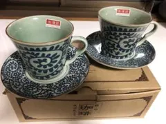 Item thumbnail for item 58ddd175-79b1-4cd9-98a3-88a0deb55620