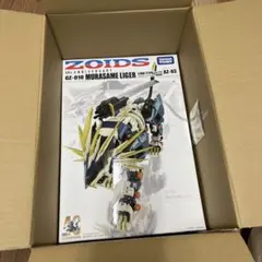 2026年最新】スーパーゼウスwithムラサメライガーの人気アイテム