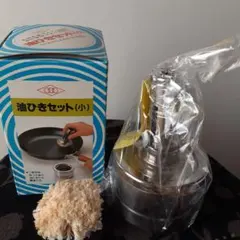 2026年最新】昭和レトロフライパンの人気アイテム - メルカリ