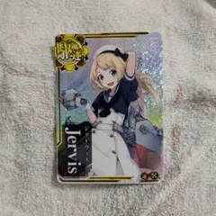 艦これアーケード ジャービス ホロ 補強増設 - メルカリ