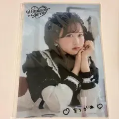 美品未開封】FRUITS ZIPPER 松本かれん デジタルサイン入りカード