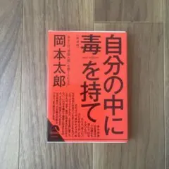 Item thumbnail for item 6466db5c-47ca-4bd5-9737-ab0e529579d4