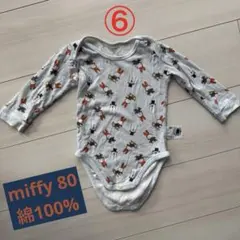 ⑥UNIQLO ミッフィー柄 長袖 ボディスーツ 80
