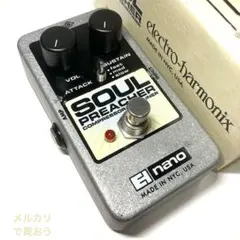 electro harmonix SOUL PREACHER コンプ EHX Soul Preacher・コンプ エフェクター Soul Preacher | Compressor