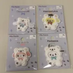 Item thumbnail for item b098cc25-fa6f-483a-8742-f240742c5015