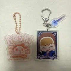 セブチ SEVENTEEN ホシ アクリルキーホルダー2点セット