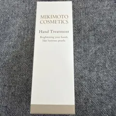 ミキモトコスメティックス　ハンドトリートメント　ハンドクリーム　50gのサムネイル