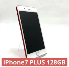 Apple iPhone 7 Plus 128GB 赤　完動品