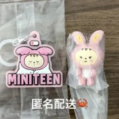 2026年最新】Miniteen seventeen ジョンハンの人気アイテム - メルカリ