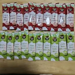 ふわラテ香るミルクココア、香る抹茶ラテのサムネイル