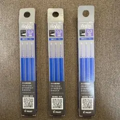 Item thumbnail for item 1448f699-fdd1-4d92-aeae-4b31d1a80afb