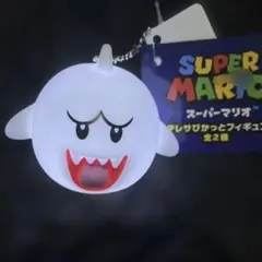 スーパーマリオ　テレサぴかっとフィギュア　キーホルダー