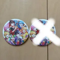 Item thumbnail for item afb2bd4c-ea00-4dae-9a46-bac3e60802f3