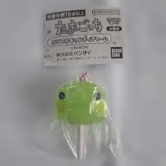 たまごっち カラフルキャンディチャーム くちぱっち