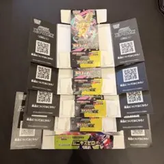 ポケモン　メガドリームex ムニキスゼロ　空箱　ぺりぺりつき