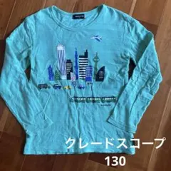 クレードスコープ　Tシャツ