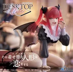 Item thumbnail for item ad69f1cd-fd50-4443-9ad1-3097c69bcbfa