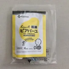 Item thumbnail for item 7a3cfb0f-4433-4205-9a65-08acb6cf9f89