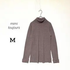 【mimi toujours】ロゴ刺繍入り タートルネック リブニット 着回し