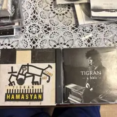Tigran Hamasyan ／2枚セット