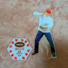 Item thumbnail for item 9a5f03eb-6a3b-459b-9f47-ae945fbd983b