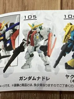 AKI-MSE フォロー＋リピーター割様 リクエスト 2点 まとめ商品