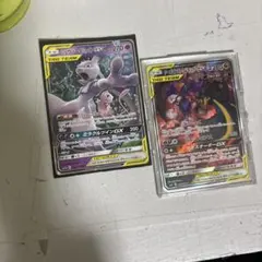 ミュウツー&ミュウGX アーゴヨン&アクジキングGX ポケカ