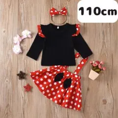 【キッズ】ミニー　コスプレ　ドレス　 ディズニー 子供服 キッズ 110cm