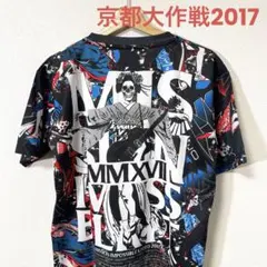 2026年最新】京都大作戦 tシャツ 2017の人気アイテム - メルカリ