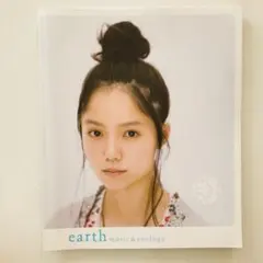 earth music&ecology カタログ(2011 summer)