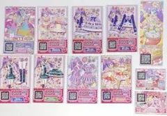 プリパラ 真中らぁら プリチケ プロモチケ トモチケ