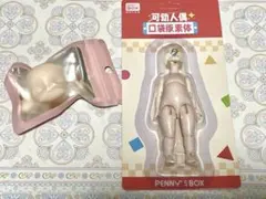 PENNY'S BOX ボディ　ANTU ブランクヘッド