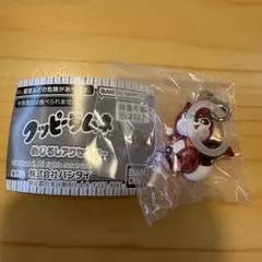 クッピーラムネ めじるしアクセサリー ラムA カプセルトイ　ガチャガチャ