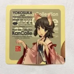 2025年最新】カレー機関 シールの人気アイテム - メルカリ