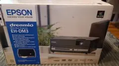 EPSON EH-DM3 プロジェクター本体 DVD - メルカリ