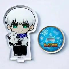 羽京　ミニキャラ　アクリルスタンド　さっぽろ雪まつり　Dr.STONE