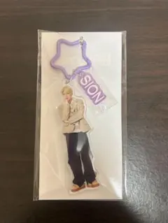 シオン　アクリルキーホルダー our wish nct wish