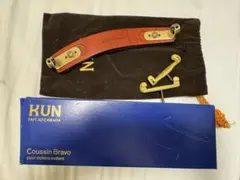 KUN Bravo バイオリン 肩当て(ほぼ未使用品)のサムネイル