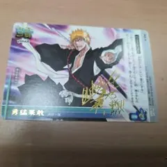 【KAYOU】 BORUTO うずまきボルト SSR 正規品 ホログラムカード KAYOU】 BORUTO うずまきボルト SSR 正規品 ホログラムカード - メルカリ