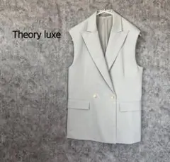 24SS theory luxe セオリーリュクス ダブルブレスト ベストのサムネイル
