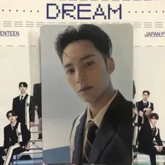 SEVENTEEN ミンギュ DREAM