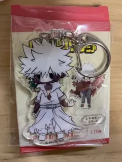 僕のヒーローアカデミア レトロキーホルダー 荼毘