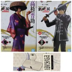 銀魂 ※ 一番くじ ※ フィギュア ※ セット