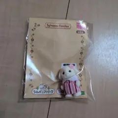 ❀*様 シルバニアパーク　フローラウサギの赤ちゃん