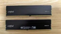 2026年最新】crucial DDR4 Pro メモリ 64GBの人気アイテム - メルカリ