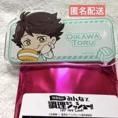 ハイキュー　ハートブレッドアンティーク　調理ジッシュー　ネームプレートA 及川徹