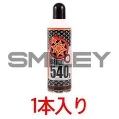 2025年最新】東京マルイ ガンパワー HFC134aガスの人気アイテム - メルカリ