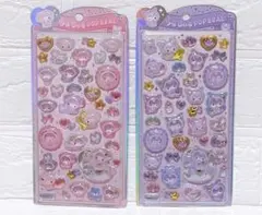 うるちゅるシール　クロミ　マイメロディ　2個